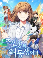 d13bf0bb238ff4e557678364a5c30671