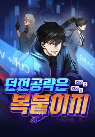 d17924a0a46963da8b5b8733e2dee27d