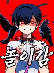 d1873e420ca367f40e4c893c4ca282e9