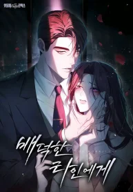 d1e6047fba569b665877a6858993d7ea