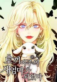 d220026b420d7fd171214844608ad068