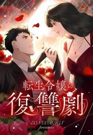 d2306c17c46ac5d16a9ebe9bfcfba7c1