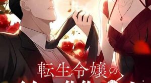 d2306c17c46ac5d16a9ebe9bfcfba7c1