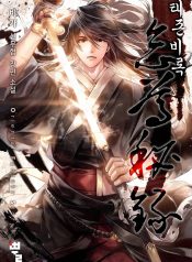 d2bd03c216a789af7af986f25b9a70ab