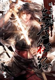 d2bd03c216a789af7af986f25b9a70ab