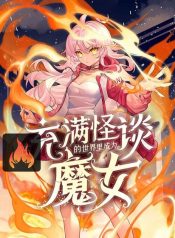 d2ec72cb73e9dcca6e6bfba875d279d6