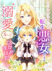 d315438b91e7d5edaf8b1783a2519fd1