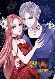 d31f5d5419cbcd5894acdf16f058c60c