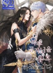 d35aed4e6cd8720890f65427e722a761