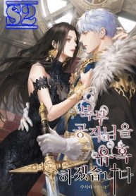 d35aed4e6cd8720890f65427e722a761