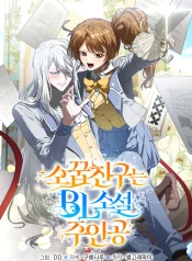 d4198c48dfa4b2ffc05df26bec691b24