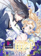 d4443f7dfbd366204bdef3abef3aec45