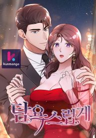 d4bf8dc2e308458ba4f769121c8d9f2e