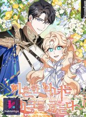 d5074d9b6ec98942218d681ff9b86494