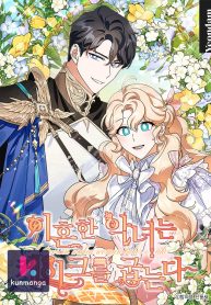 d5074d9b6ec98942218d681ff9b86494