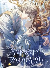 d513821b3f41faf1429287a080674f2c