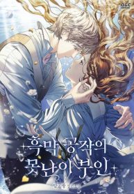 d513821b3f41faf1429287a080674f2c