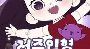 d5255bb7343b064818c7c6f8e15c658a