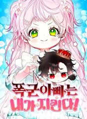 d55582da0f0857e196460c75ffea4c66