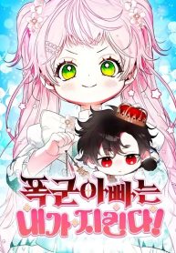 d55582da0f0857e196460c75ffea4c66