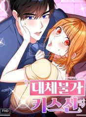 d58d3a4e205d8294f566719a2ba63062