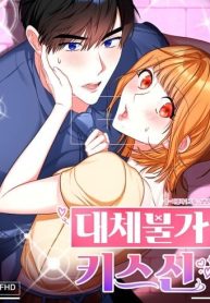 d58d3a4e205d8294f566719a2ba63062