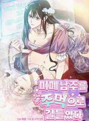 d5ba63313898dd42405f5611bf9d4bae