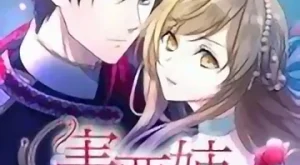 d5c72c7d9c876a20539e647065a3ae37