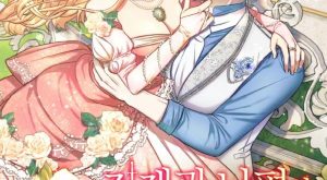 d5d233d98304fad34e5ac7562107bbe8