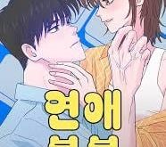 d5d664bf96d9afaeb5726964b50716ed