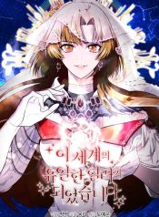 d628ef8118f7c0c22c10a5627eb3bb66