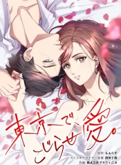 d637ca4e46a9a01084b040e035c4718f