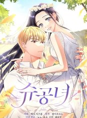 d69c7930cd37ceacbe5426ef669a95ad