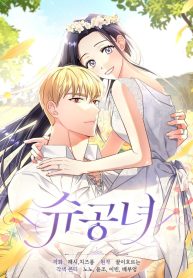 d69c7930cd37ceacbe5426ef669a95ad