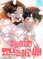 d6a4f02e295a84caf5198186810954fa