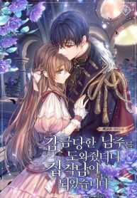 d6cbade14ff250dcc1b380869d0ef6ed