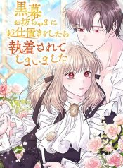 d6d8687e41c6693809aef315c93e9e11