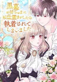 d6d8687e41c6693809aef315c93e9e11