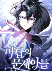 d6f30c16d48ca7cfadc8cf5b49ef1cee