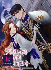 d6f4b44dcbee5ce4943c185eda3f2b94