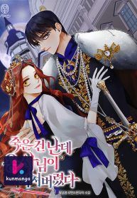 d6f4b44dcbee5ce4943c185eda3f2b94