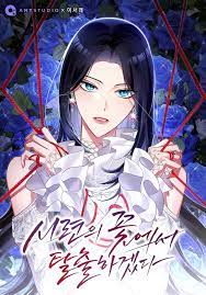 d70a7c836fdf620057a43f77618e8f83