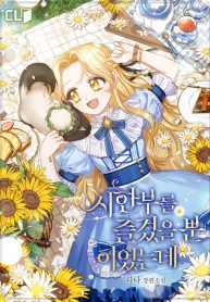 d70d66bc7ed4940fc30dbc564b8c84ec