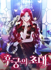 d7d3da440c842a273dfeba42eb611b48