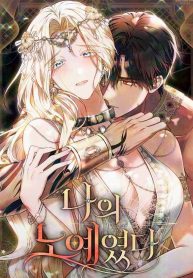 d7d3fb0f79229ff9605bbe941f47777d