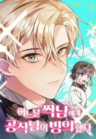 d7f0e26e9a8e1247ea97fdf61d3fa7a9