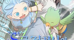 d8306059b4bc7d9cf9fc6c1b65e4e361