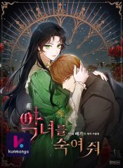 d88695e2e0e9f301bc54011639b3a427