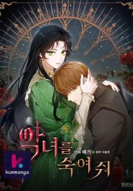 d88695e2e0e9f301bc54011639b3a427