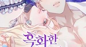 d8ee974d8d4566219c6ad9d5b4133baa